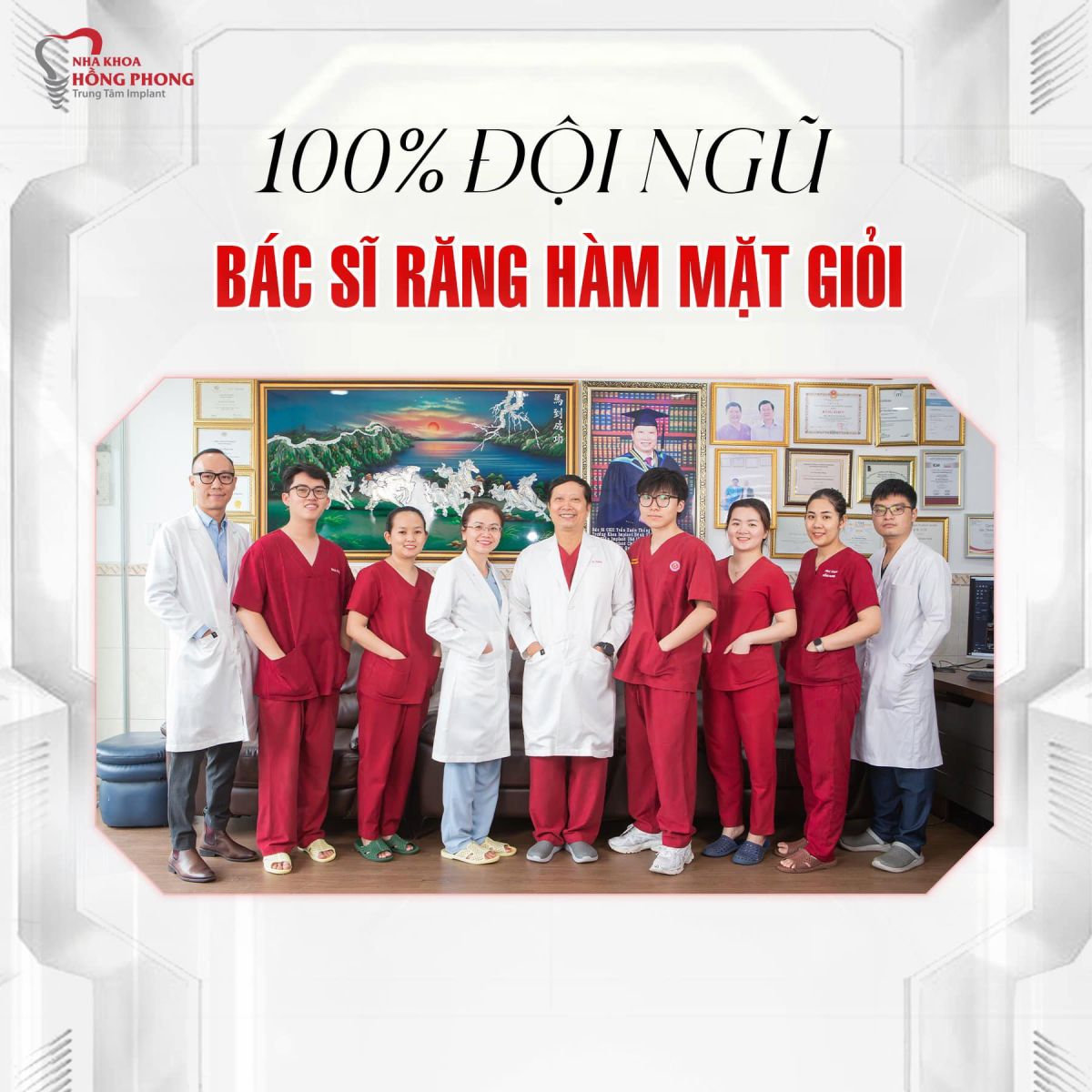 Đội ngũ Nha sĩ đầu ngành tại Nha Khoa Hồng Phong