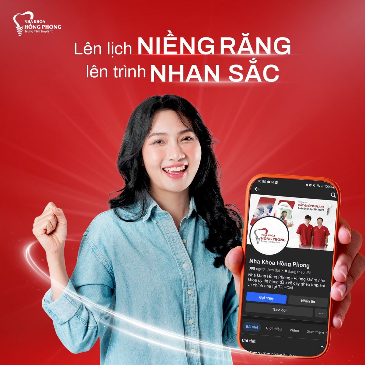 Niềng Răng Trong Suốt ClearCorrect 