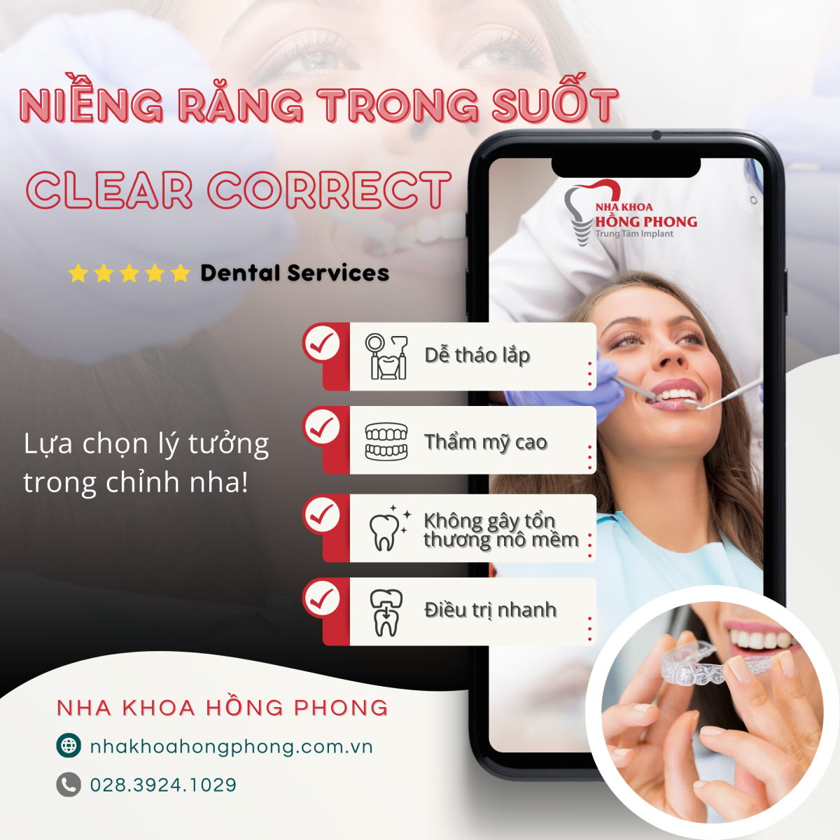 Lợi Ích Của Niềng Răng Trong Suốt Và Hạn Chế [✔️Điều Cần Biết]